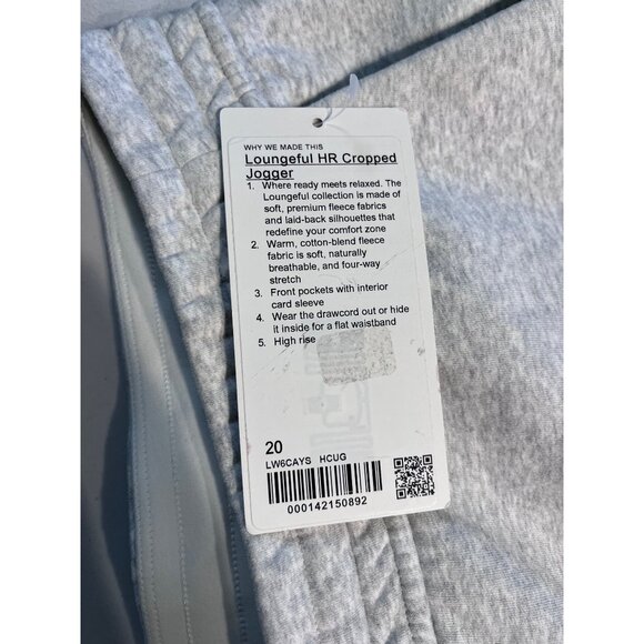 Lululemon Loungeful High-Rise Cropped Jogger Heathered Ultra Light Grey Size 20 - Picture 3 of 4